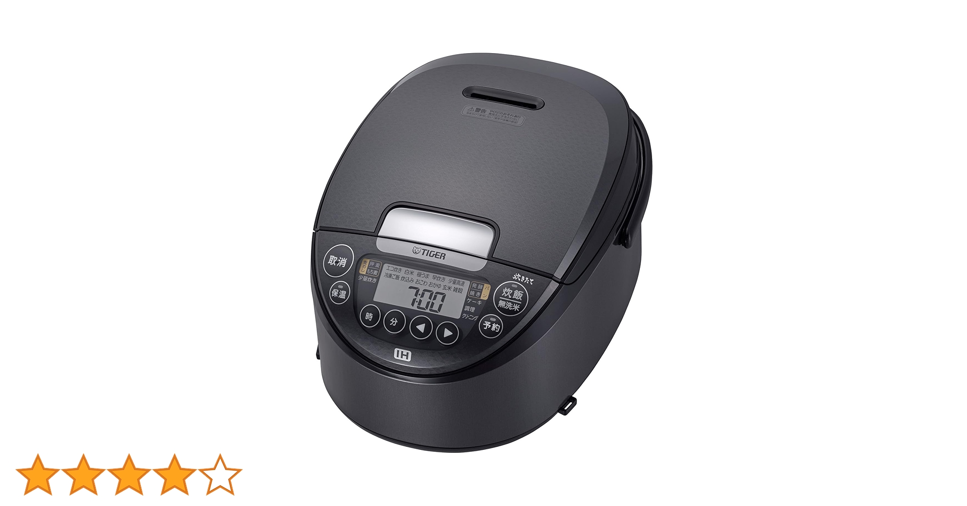 Amazon | タイガー魔法瓶 炊飯器 IH 5.5合 | タイガー魔法瓶